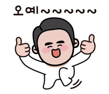 복인동 이미지