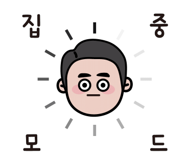 복인동 이미지
