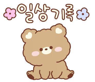 버거킹 미사역파라곤스퀘어점 이미지