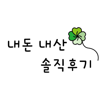 별아라카페 이미지