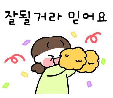 김천농협 로컬푸드복합문화센터 이미지
