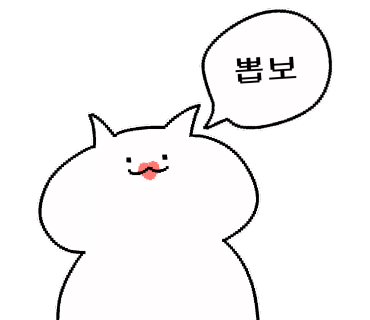 더카페서현엘지에클라트점 이미지