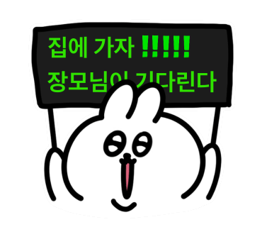 피엘헤어 이미지