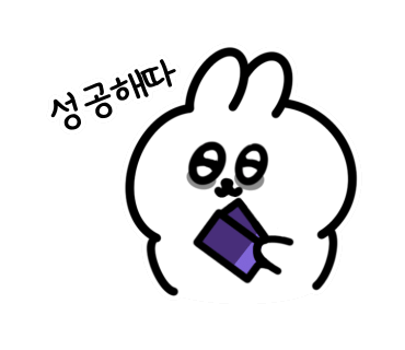 다이어트박스 이미지