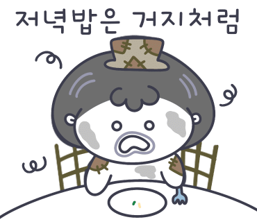 하이엔드 PT(High End PT) 이미지