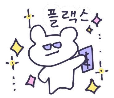 동탄한백점기아오토큐 이미지