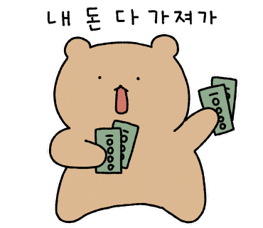 빛고을젓갈 이미지