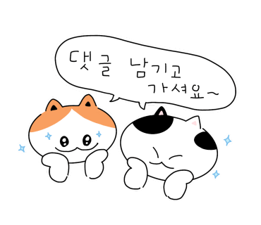 살롱드웨일 이미지