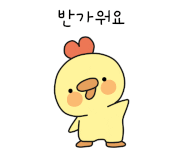 생락한의원 이미지