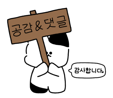 마왕족발(진영점) 이미지