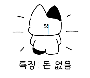 마왕족발(진영점) 이미지