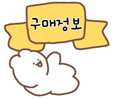 라온속눈썹 이미지