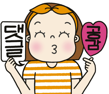 바르다;네일 이미지