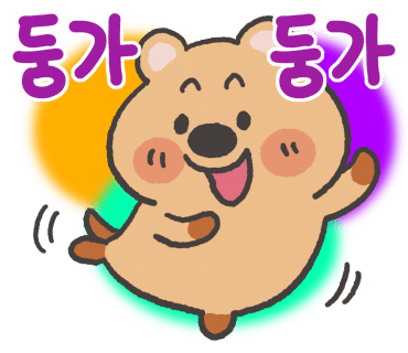오케이포스 이미지