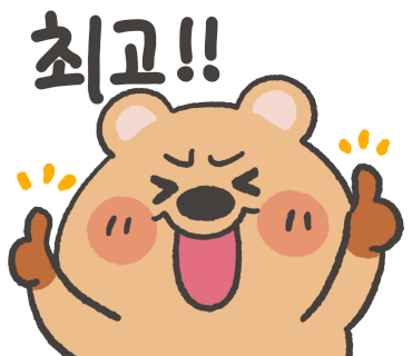 브라보골프그늘집 이미지