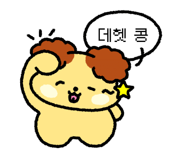 일미숯불치킨 이미지