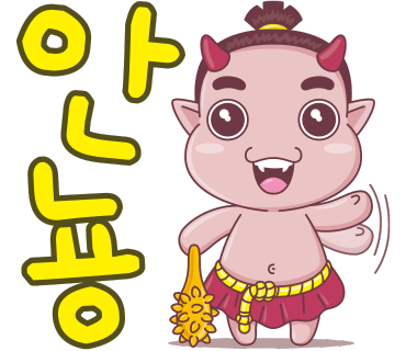 영동전자주 이미지