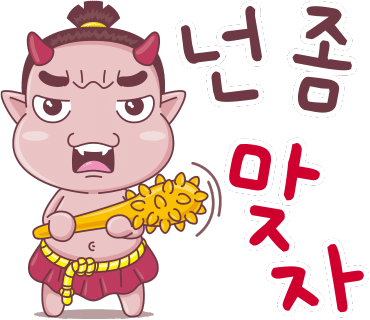 도깨비전자강남 이미지