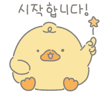 코코진 이미지