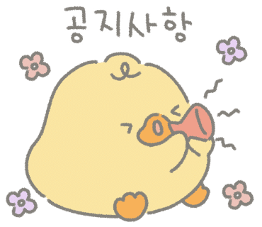 테라오피스 이미지