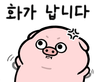 온에어노래연습장 이미지