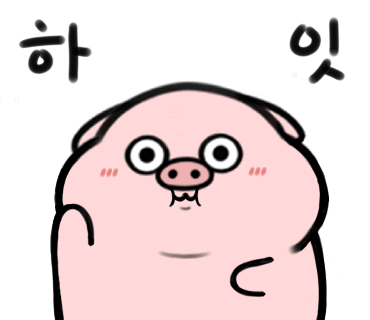 금화루반점 이미지