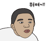 한울카페 이미지