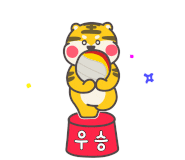 맘스터치구미 이미지