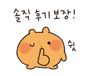 돈파 이미지