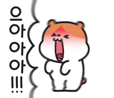 대가소곱창 이미지