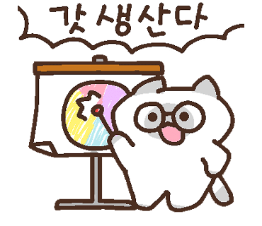 시그니엘살롱 이미지