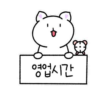 벧엘건축 이미지