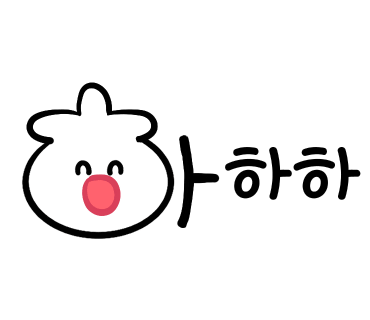카페딕셔너리 이미지