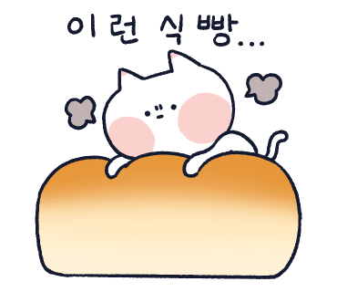 벽제갈비 이미지