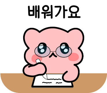 행복한가정문화원 이미지
