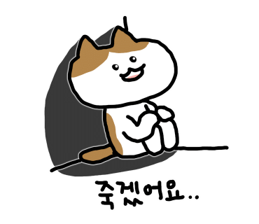 한남 유아숲체험원 이미지