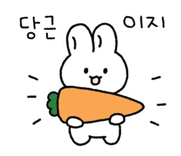 어랑생선구이 이미지