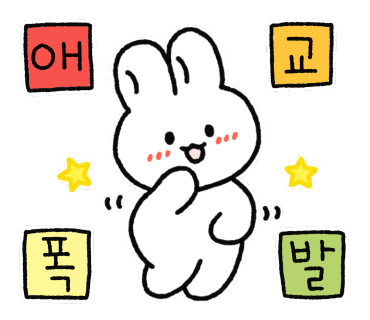 현대한의원 이미지