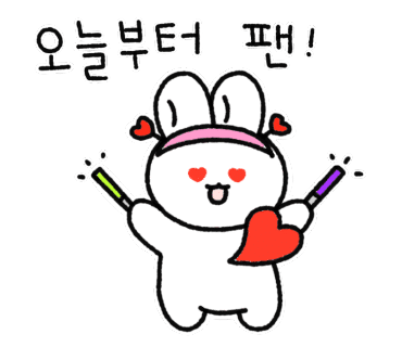 어랑생선구이 이미지
