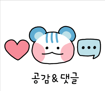 59소구이 이미지