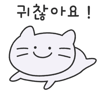 웨이포인트풀빌라 이미지
