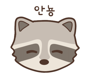 셈셈(sem sem) 이미지