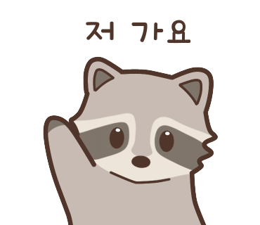 진보김밥분식 이미지