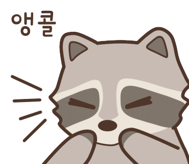 셈셈(sem sem) 이미지