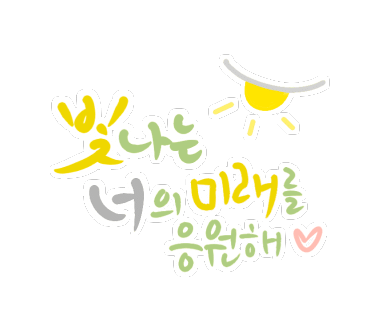 인수모텔 이미지