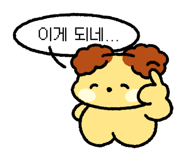 (주)제주모닝 이미지