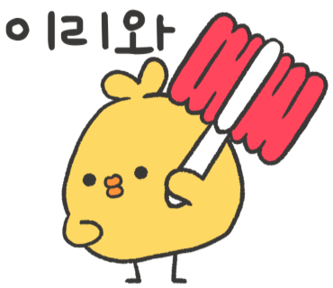 댄스왕 이미지