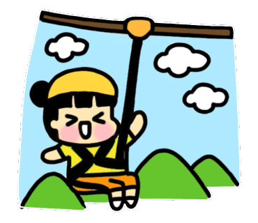 굼찬농장 이미지