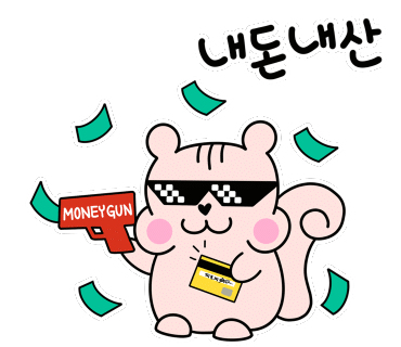 영칼국수 이미지