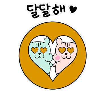 라면&아이스크림 이미지